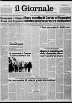 giornale/CFI0438327/1979/n. 273 del 24 novembre